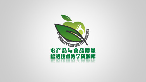 S9801 维生素D缺乏的判断与评价