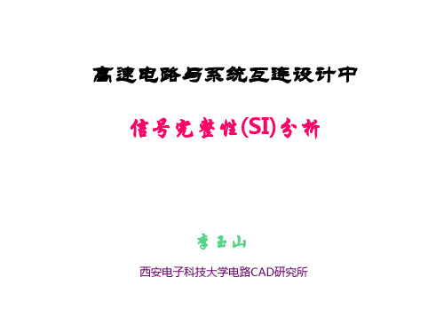 SI