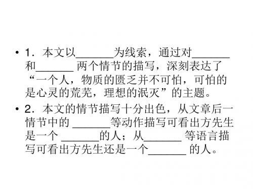 想讨一本书