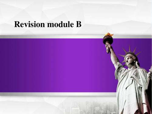 英语外研八年级上册Revision module B 课件Revision module B课件