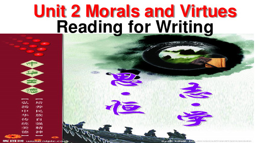 人教版(2019)高中英语必修第三册 unit2 Reading for writing课件