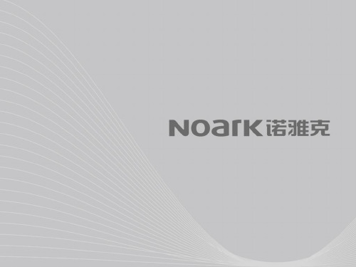 6S知识