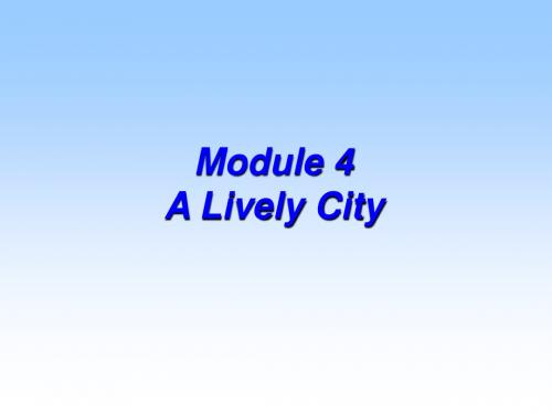 必修一module4复习