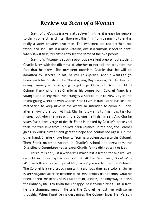 Review on Scent of a Woman