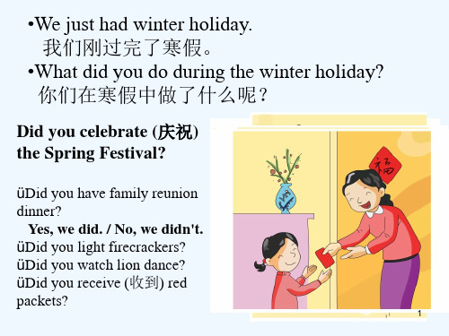 湘少版英语五年级下册Unit1We27re going to read stories PPT
