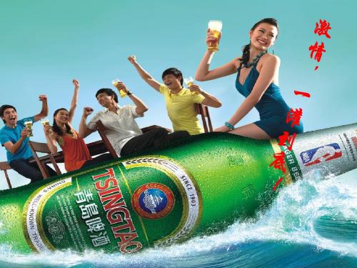 啤酒大全