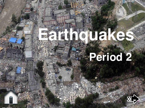 高中英语《Unit 4 Earthquakes》period 2课件 新人教版必修1
