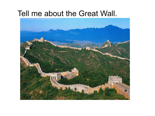 外研六上M1U1 How long is the Great Wall.ppt