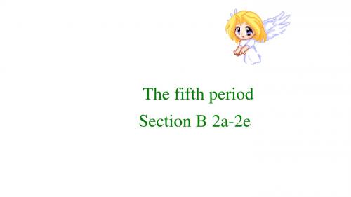 人教新目标八年级英语下册教学课件：Unit1 The fifth 