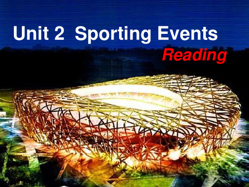 牛津译林版必修四Unit 2《Sporting events》ppt课件
