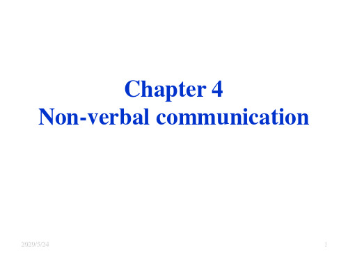 商务英语沟通 chapter 4 Non-verbal(全)