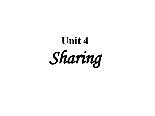 新人教选修七 Unit 4 Sharing-Reading[阅读课件]