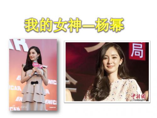演示文稿1