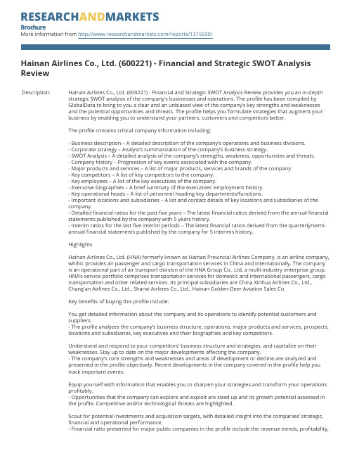 hainan_airlines_co_ltd_600221_financial
