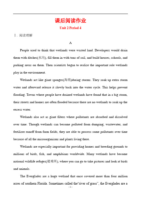 2018秋英语人教版必修4课后阅读作业  Unit 2  Period 4