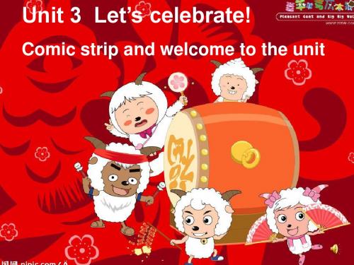 新牛津译林版七年级英语上册Unit5 welcome to the unit 精品课件