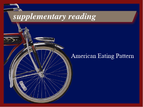 supplementary reading 2