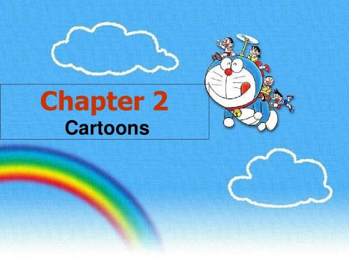 英语Chapter2《Cartoons》课件(深圳牛津八年级下)