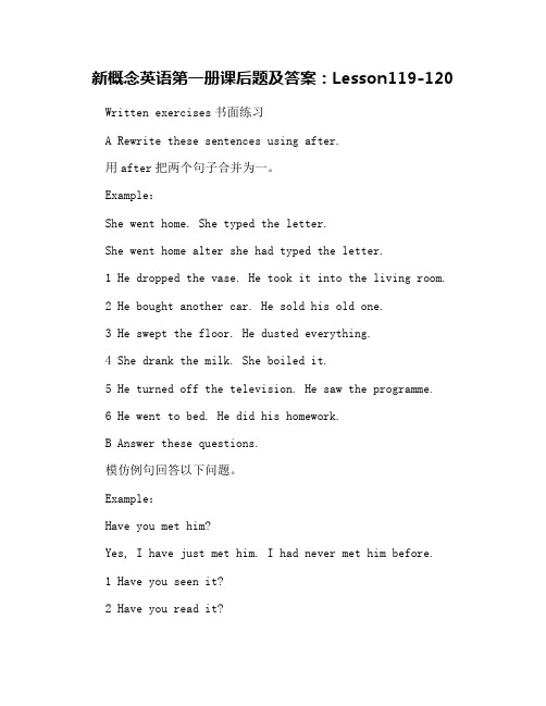 新概念英语第一册课后题及答案：Lesson119-120