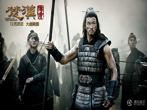 人教部版编七年级上册历史：第11课 西汉建立和“文景之治”