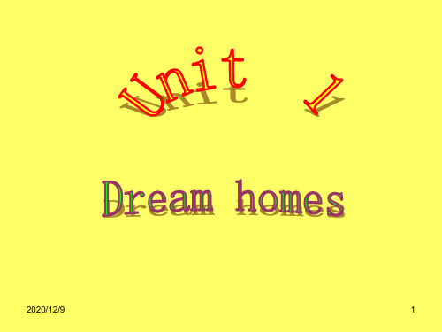 7B Unit1 Welcome and vocabularyPPT优质课件