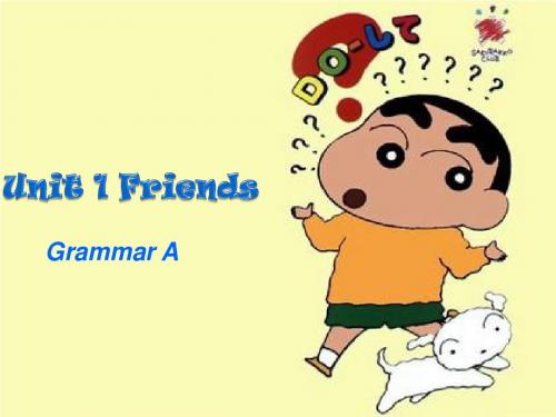 牛津译林版八年级英语上Unit1 Grammar1课件