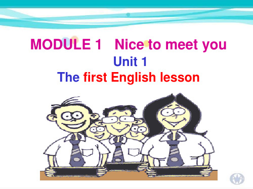 Nice_to_meet_you_PPT课件