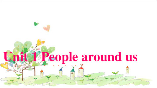 初中英语七年级下册《Module1  People around us》period2-reading (1)