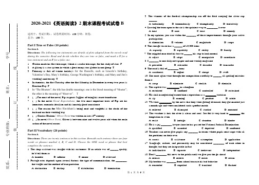 2020-2021某大学《英语阅读》2期末课程考试试卷B(含答案)