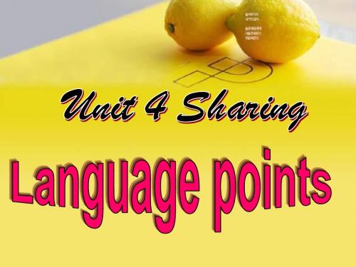 选修7_unit4_Language_points