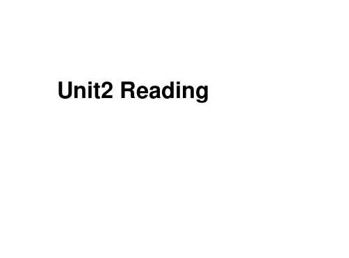 江苏省吴江市高级中学M5U2reading课件(共23张PPT)