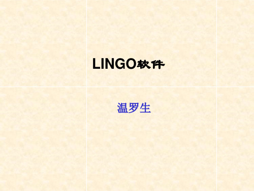 lingo1