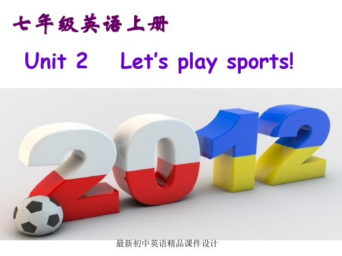 最新牛津译林版七年级英语上册 Unit 2 Let’s play sports!Reading课件 