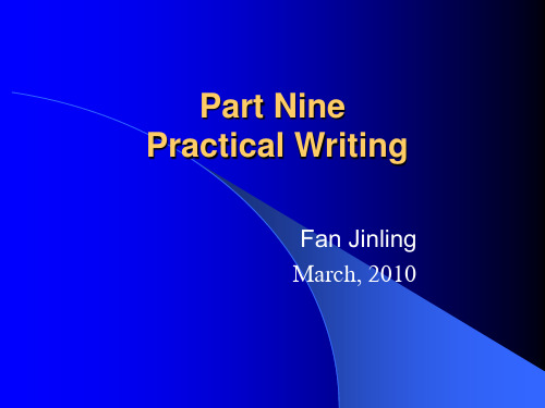 Part Nine Practical Writing (Curriculum Vitae and Applications)