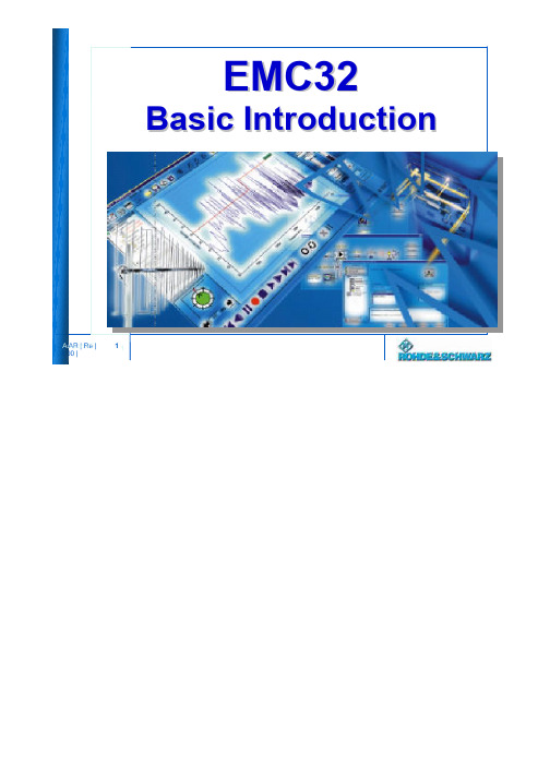 EMC32 Basic Introduction