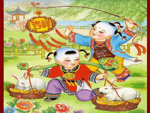 《丰富多彩的民间美术》