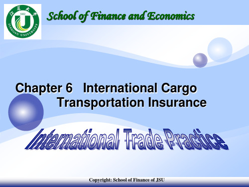 C6 Cargo Insurance 货物保险