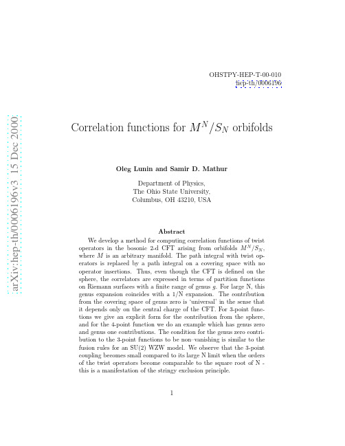 Correlation functions for M^NS_N orbifolds