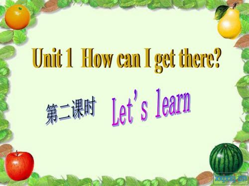 PEP六年级英语上册Unit 1 A Let's learn