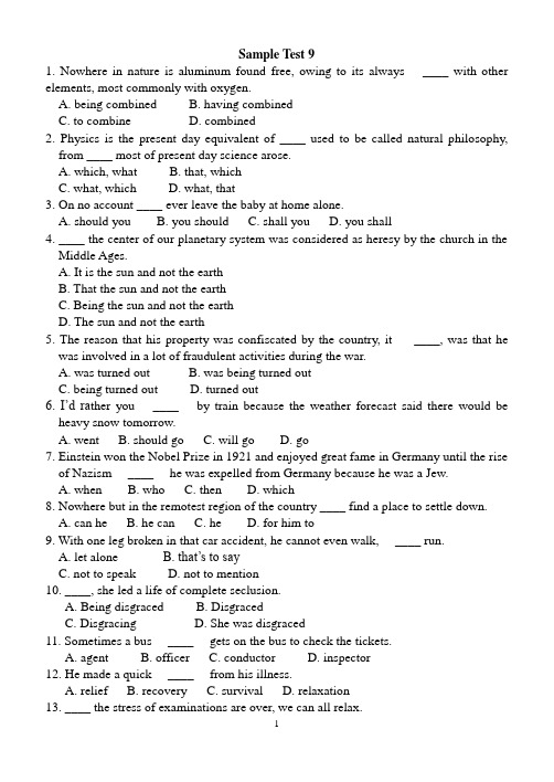 专四模拟Test 9-12