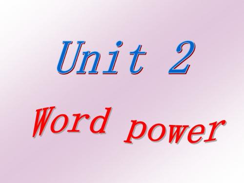 M7U2 Word Power