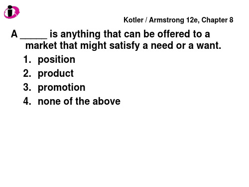 kotler08_crsr