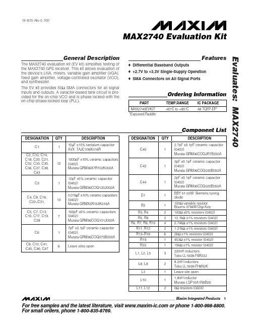 MAX2740EVKIT中文资料