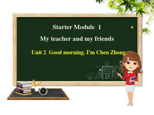 七年级外研版英语上册课件：Starter Module 1 Unit 2