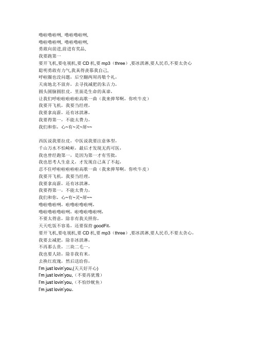 猪猪侠