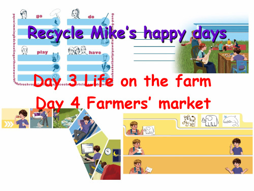 PEP六下recycle1 Mike's-happy-days-Day3-Day4-Day5-Day6课件