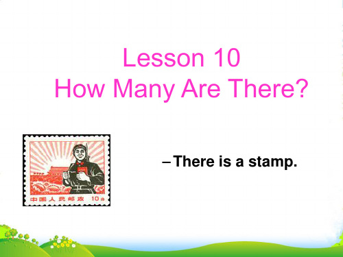 冀教版英语六年级上册Lesson 10-1-优课件