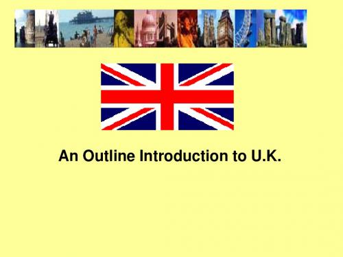 英国史1-4