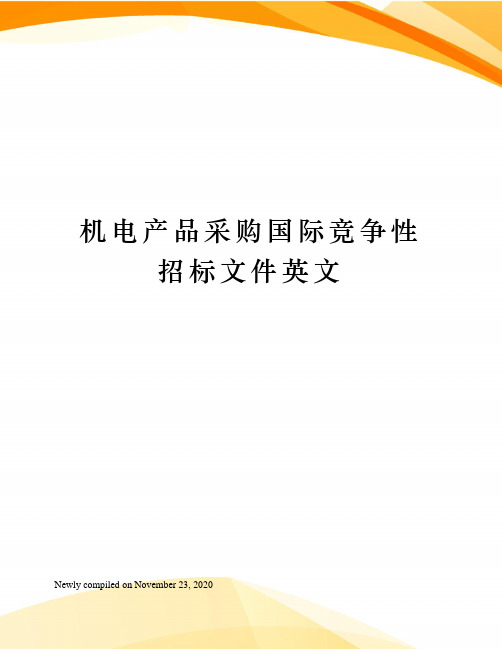 机电产品采购国际竞争性招标文件英文
