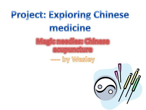 [高中英语牛津版]M7 Unit 2 Project